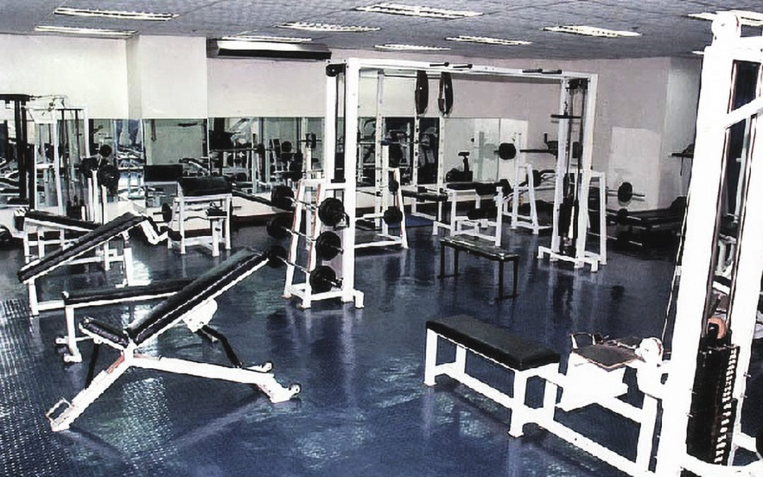 Do You Find Gyms Daunting or Inviting?