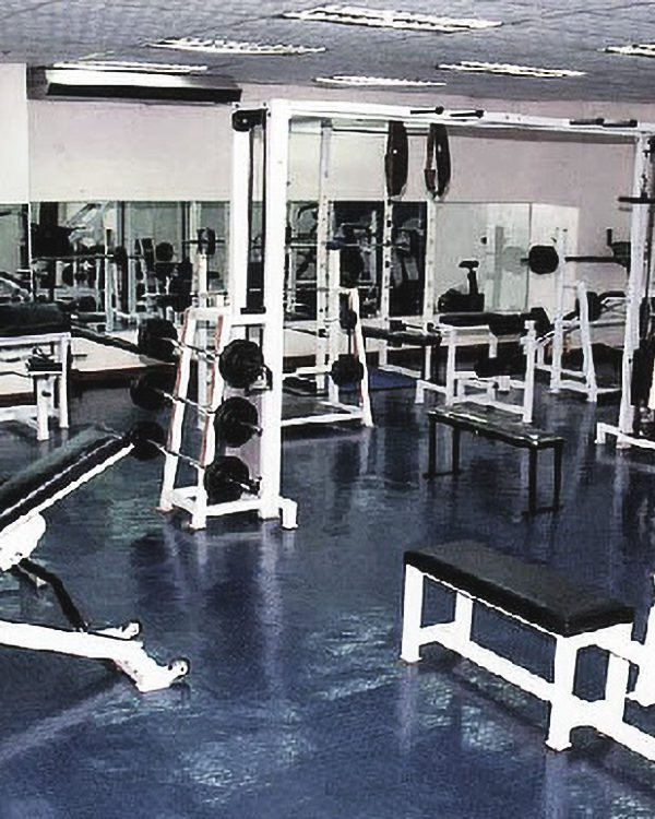 Do You Find Gyms Daunting or Inviting?